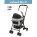 日本Compet 寵物車 Milimili Lite α